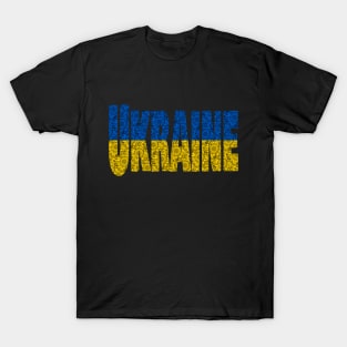 Typography in Blue Yellow Sunflowers Ukraine T-Shirt